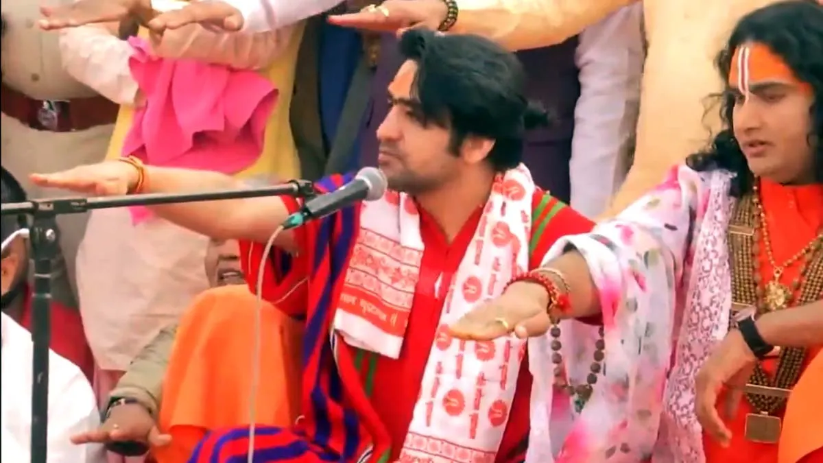 फरीदाबाद : धर्म परिवर्तन जैसी कुरीतियों को रोकने के लिए समाज में एकता जरूरी : धीरेंद्र शास्त्री