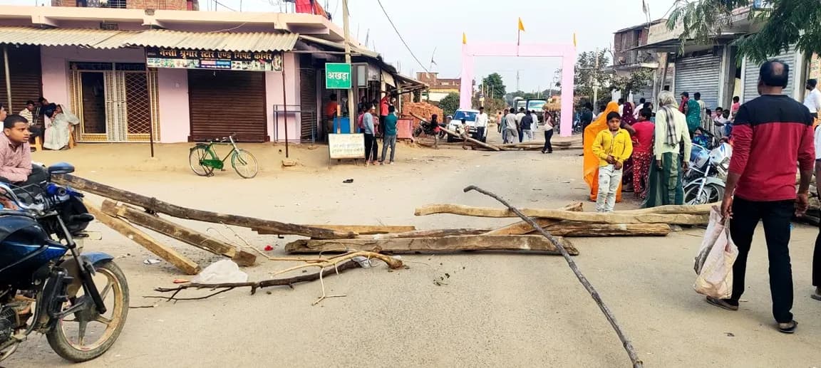 22 दिनों से लापता हर्ष की क्षत विक्षत मिली लाश, सड़क जाम