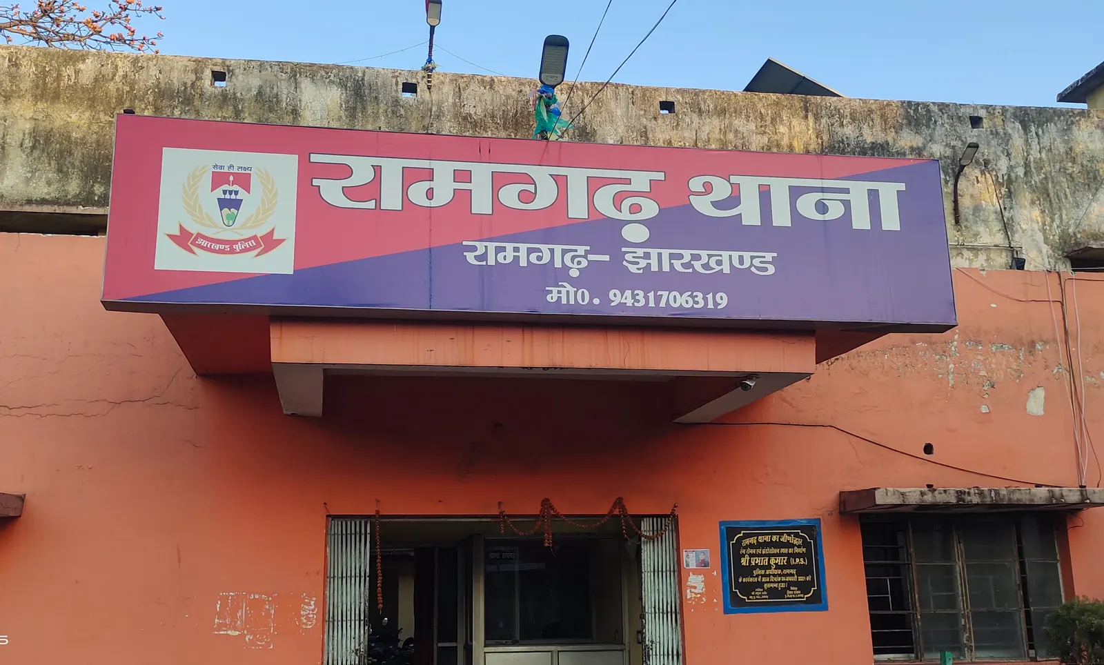नशीले इंजेक्शन की हो रही थी तस्करी, पुलिस ने किया जब्त