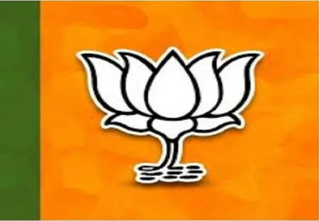 उप्र विधानसभा उपचुनाव : भाजपा के सात उम्मीदवारों की सूची जारी