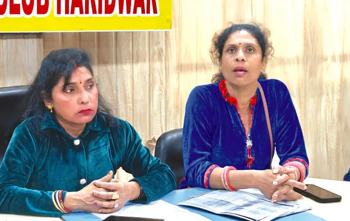 संदिग्ध परिस्थितियों में हुई भाई की मौत, जांच की गुहार लगाई