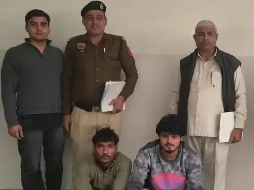 पलवल में अवैध हथियार के साथ दो युवक पकड़े