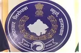 नगर पालिका का कनिष्ठ सहायक पांच हजार रूपये की रिश्वत लेते ट्रेप