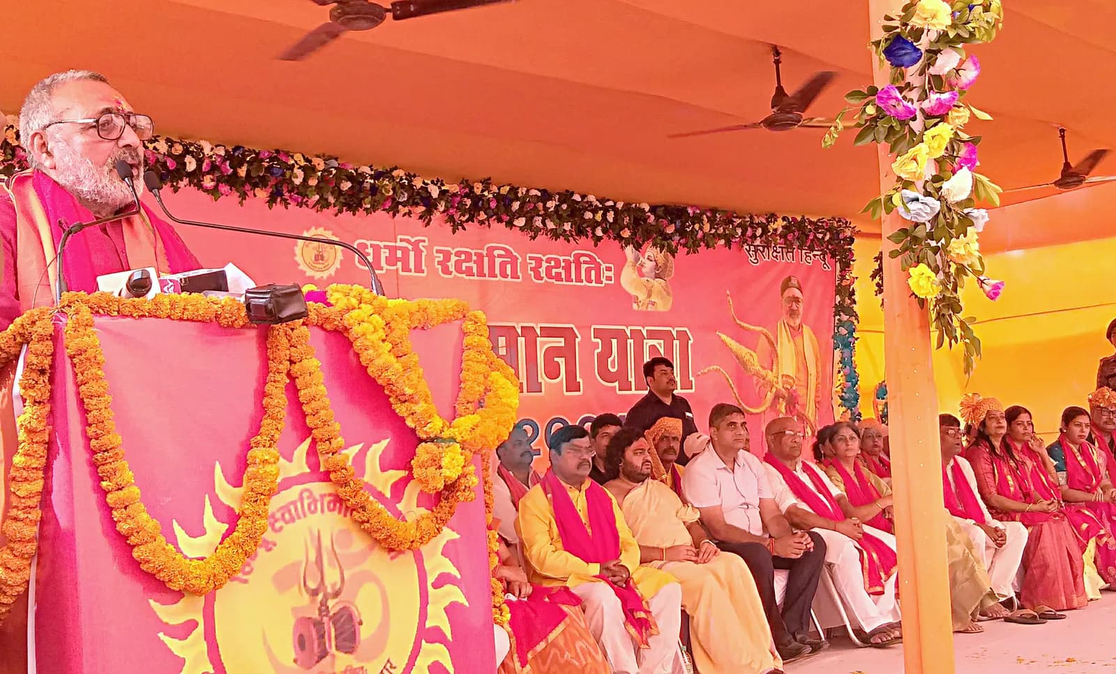 संगठित हिन्दू सुरक्षित हिन्दू , बटोगे तो कटोगे : गिरिराज सिंह