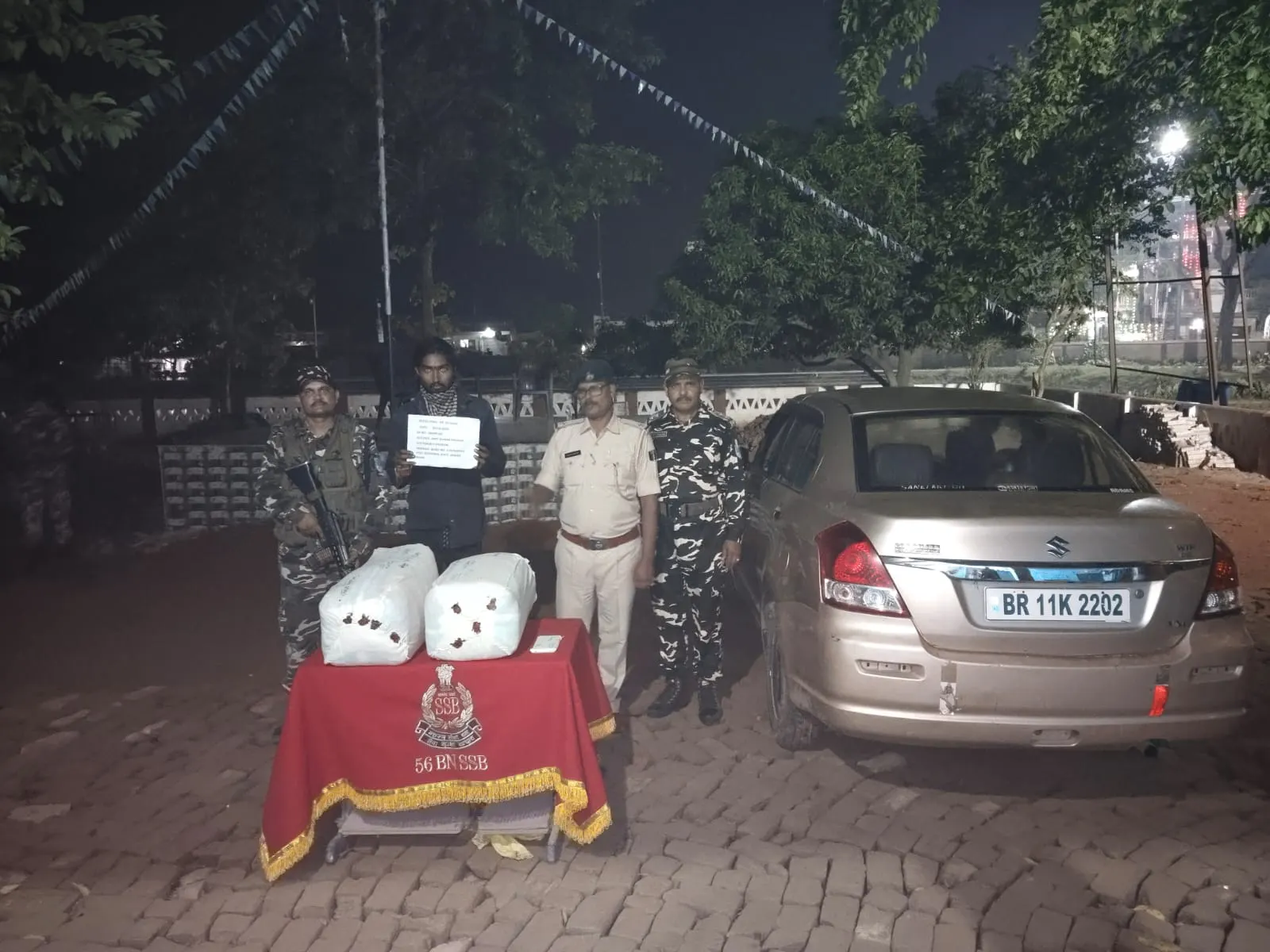 एसएसबी और पुलिस ने 24 किलो गांजा के साथ कार किया जब्त,तस्कर गिरफ्तार