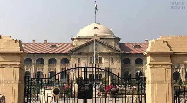 लाठीचार्ज को लेकर हाईकोर्ट के वकीलों का कार्य बहिष्कार खत्म, कल से करेंगे काम
