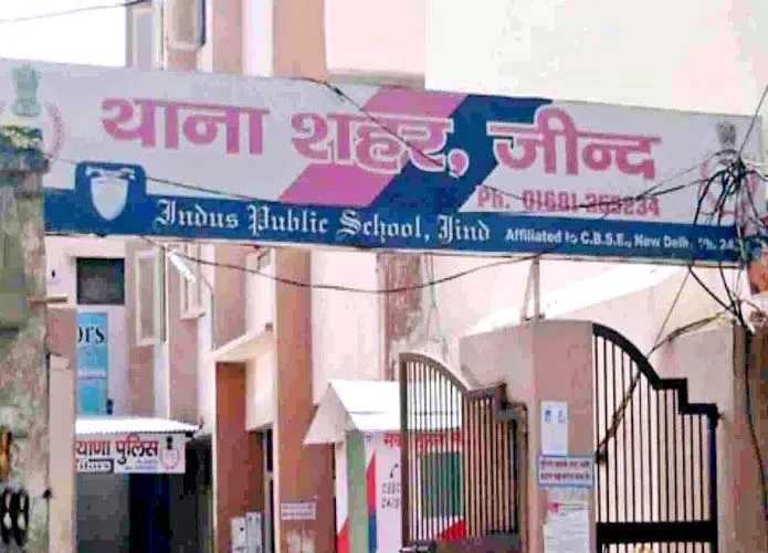 जींद : ऑनलाइन राशि ट्रांसफर करने के झांसा दे पचास हजार ले गए कार सवार