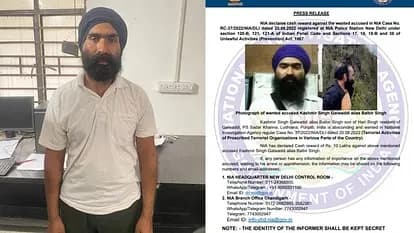मोतिहारी में 10 लाख का इनामी खलिस्तानी आतंकी गिरफ्तार