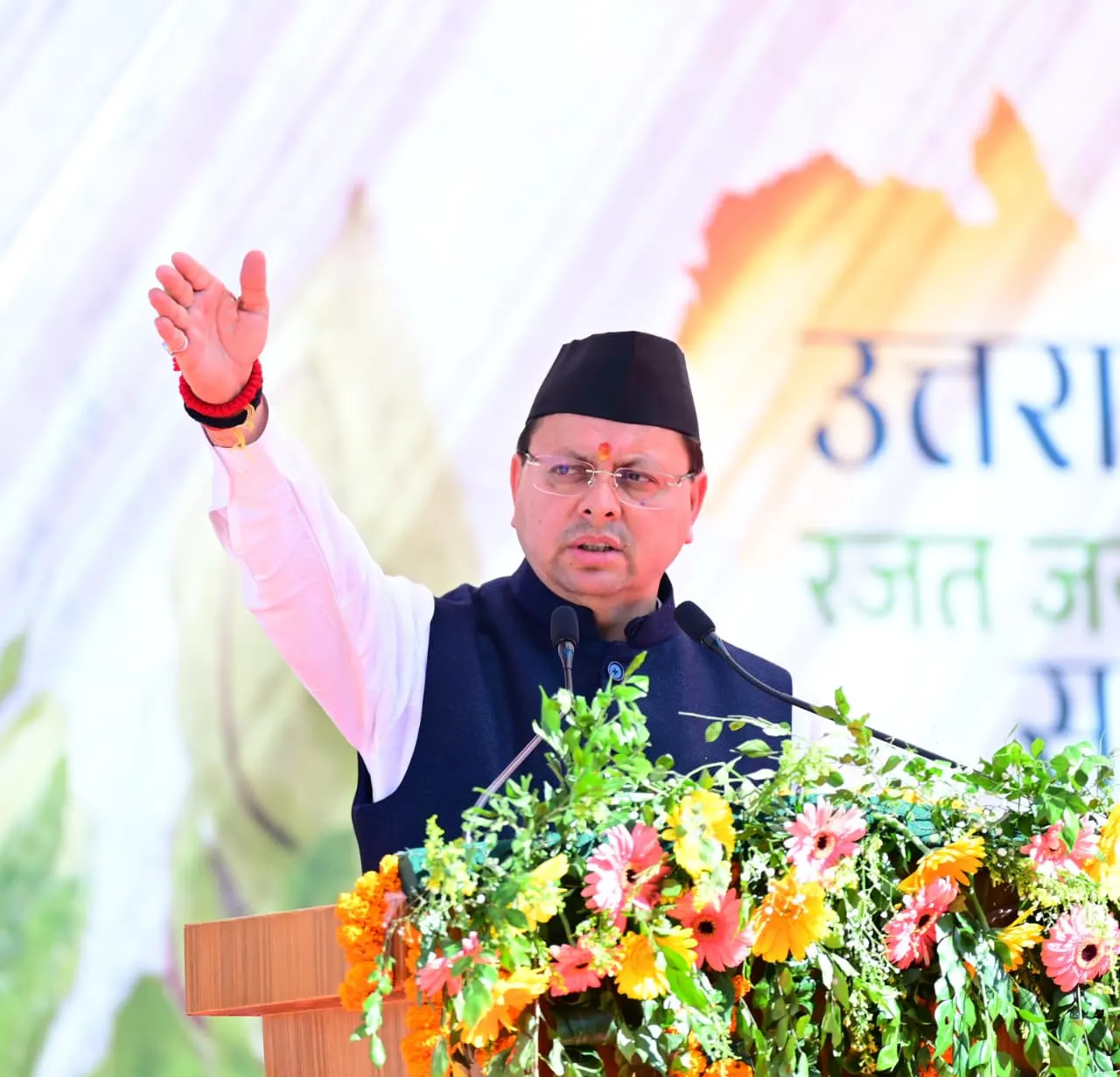 राज्य आंदोलनकारी और उनके आश्रितों की पेंशन बढ़ाने की घोषणा