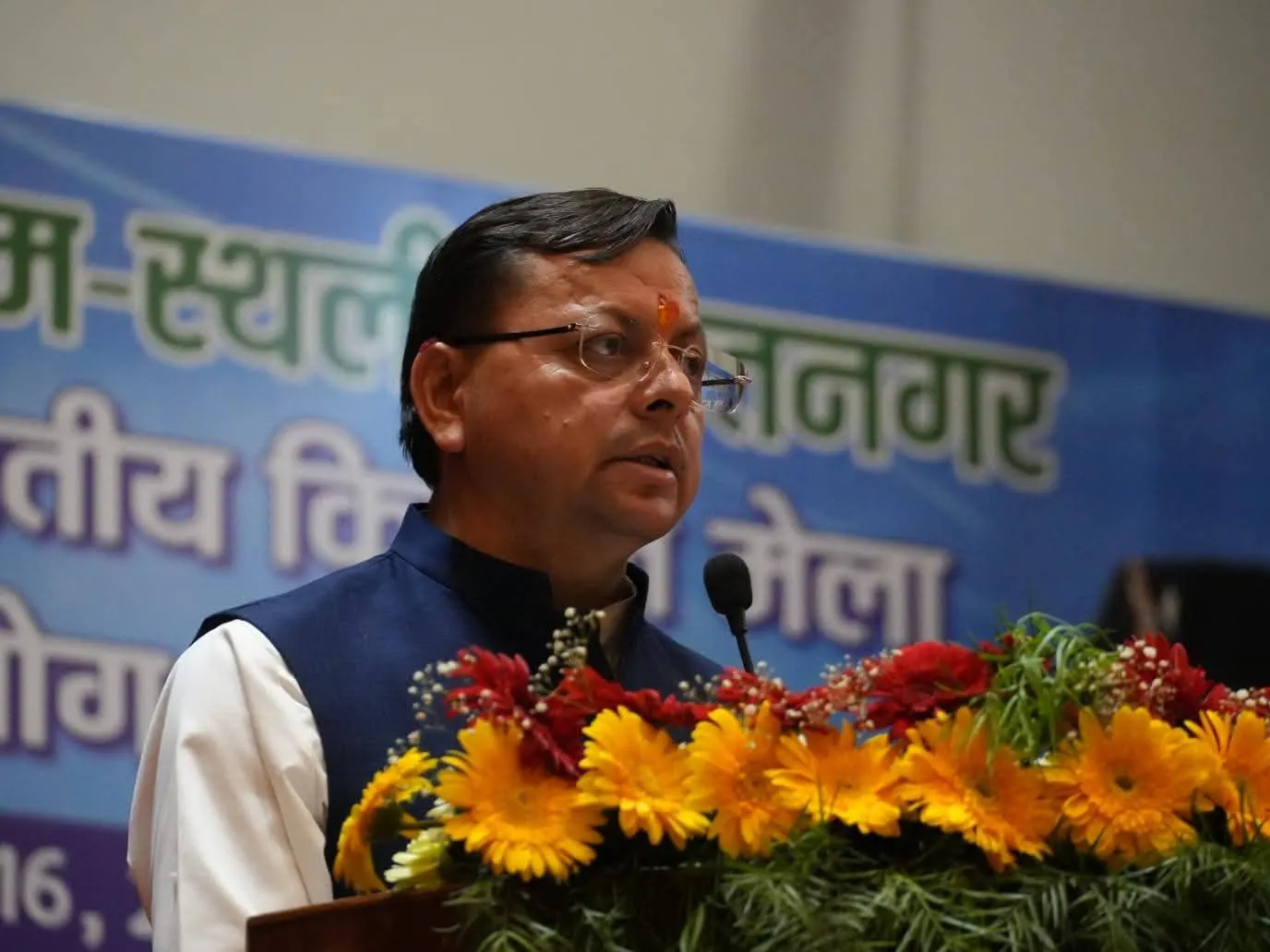 प्रदेश के 9 लाख से अधिक किसानों को मिल रहा किसान सम्मान निधि का लाभ: मुख्यमंत्री