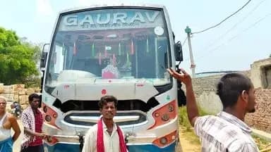 बिहार के नालंदा में 60 मजदूरों से भरी बस में दौड़ गई करंट, दंपती की मौत; 8 जख्मी