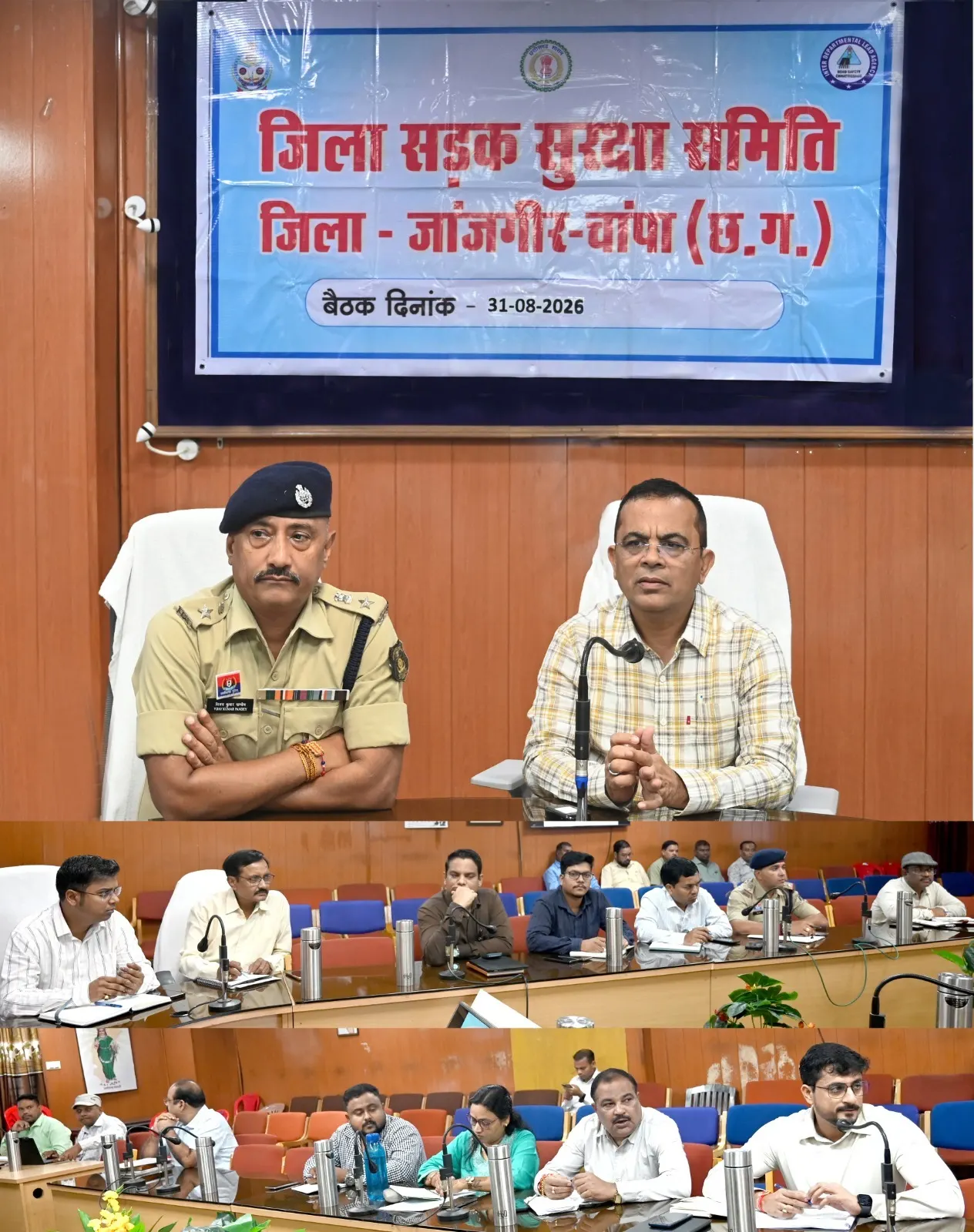 कलेक्टर-एसपी ने दिए सख्त निर्देश, हाईवे से हटेगा अतिक्रमण व मवेशियों का जमावड़ा