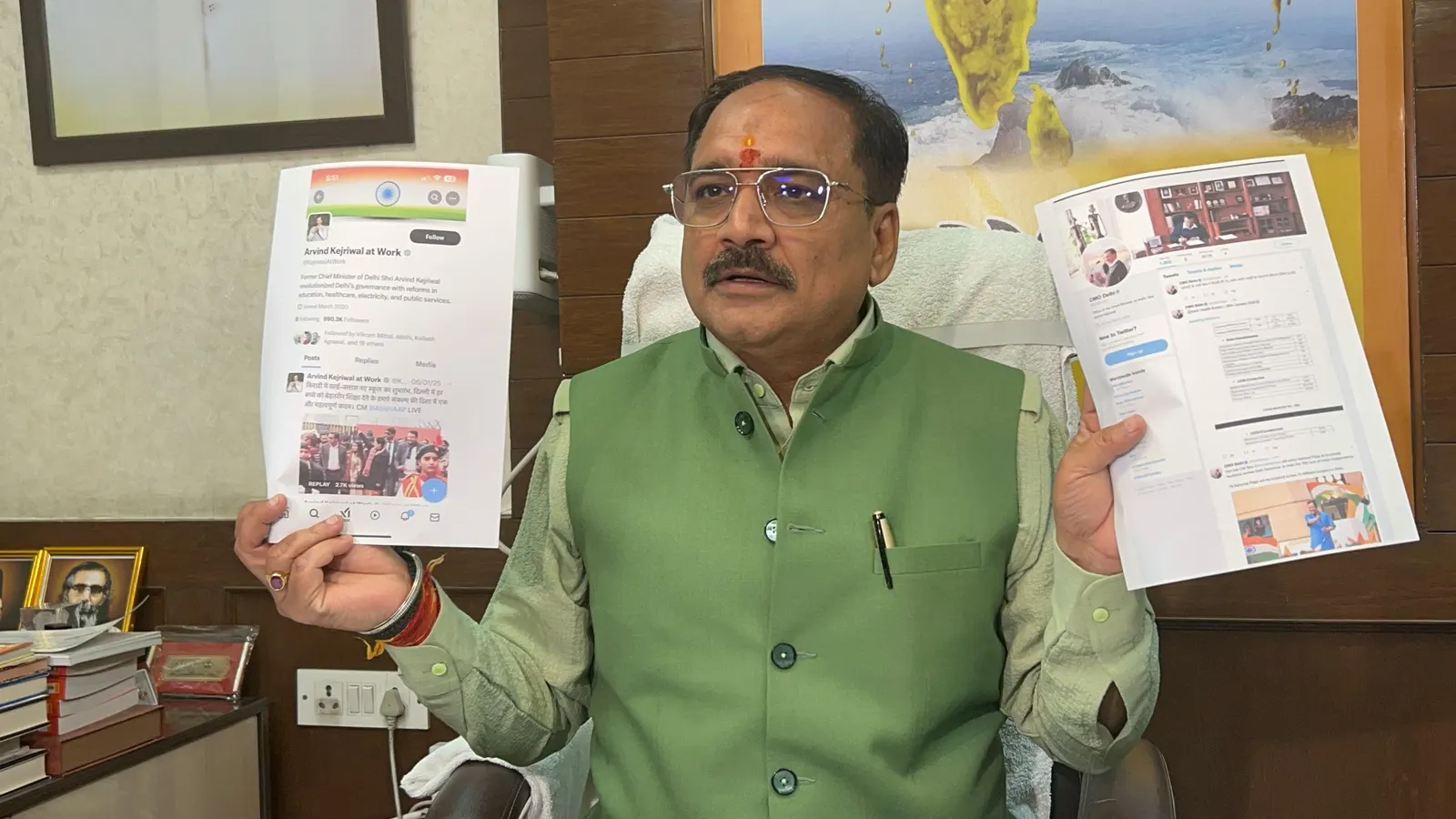 दिल्ली में आतिशी और आआपा नेता बिजली कटौती का झूठ व भ्रम फैलाने में लगे हुए हैं : वीरेंद्र सचदेवा