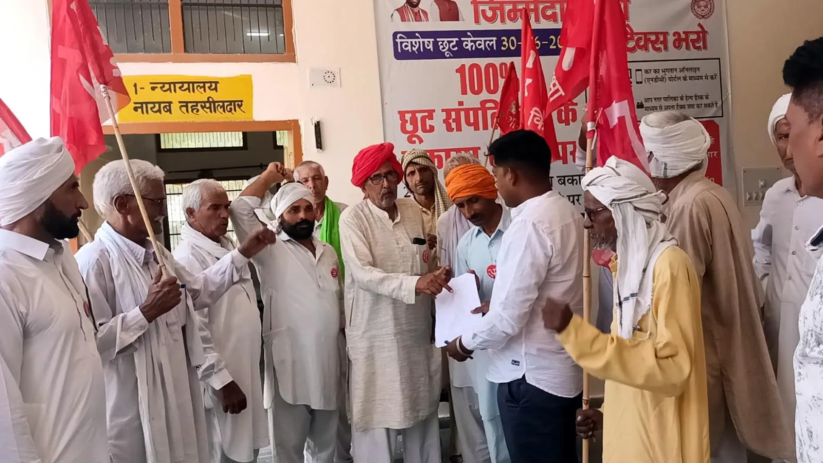 अमेरिका से ट्रेड डील और महंगाई के विरोध में किसानों का भूना तहसील पर जोरदार प्रदर्शन