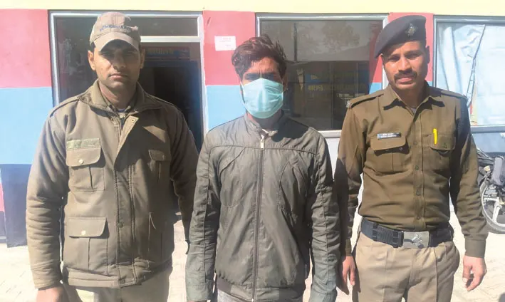 नाबालिग से शारीरिक शोषण के आरोप में गिरफ्तार
