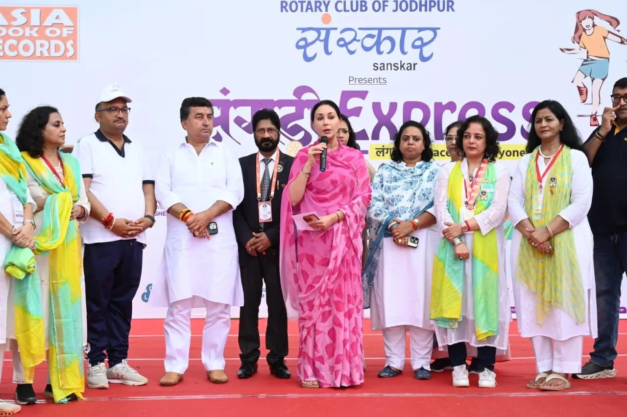 पारंपरिक खेल हमारी धरोहर : उपमुख्यमंत्री दीया कुमारी