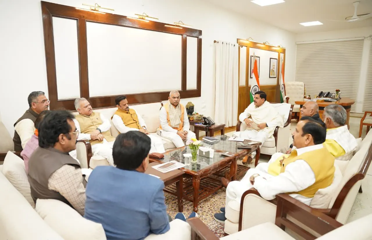 मप्र: मुख्यमंत्री निवास में हुई बीजेपी छोटी टोली की बैठक, आगामी कार्ययोजना और चुनावी रणनीति पर हुआ विचार-विमर्श
