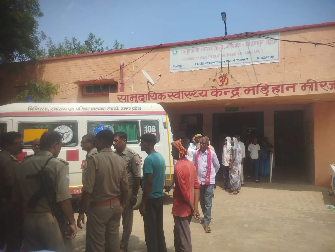 बाइकों में भिड़ंत , एक की मौत, दो गंभीर