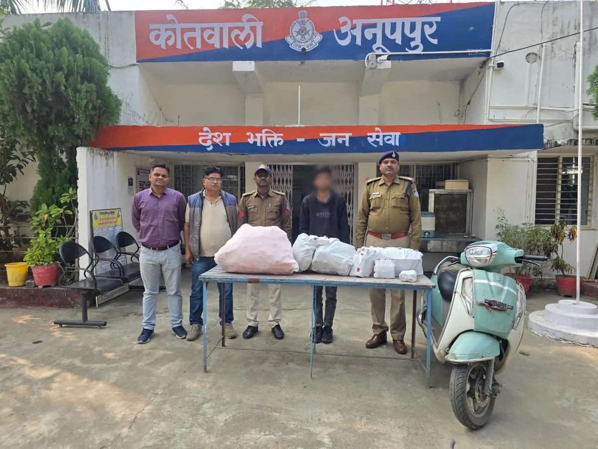 अनूपपुर: 62 लीटर अवैध अंग्रेजी शराब सहित तस्कर गिरफ्तार, वाहन जप्त