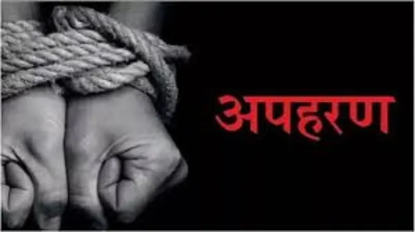 इंदौर पुलिस की बड़ी कामयाबी, 7 घंटे में अगवा दोनों बच्चे सुरक्षित बरामद, 4 आरोपी गिरफ्तार