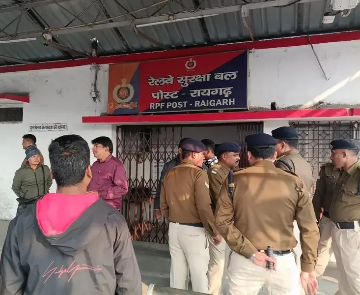 रायगढ़ :रेलवे सुरक्षा बल जवानों के बीच गोलीबारी में प्रधान आरक्षक की मौत, आरोपित पकड़ा गया