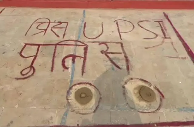 छठ घाटों पर बने वेदियों के पास सरकारी पद के साथ नाम लिखने पर होगी कार्रवाही : एडीएम सिटी