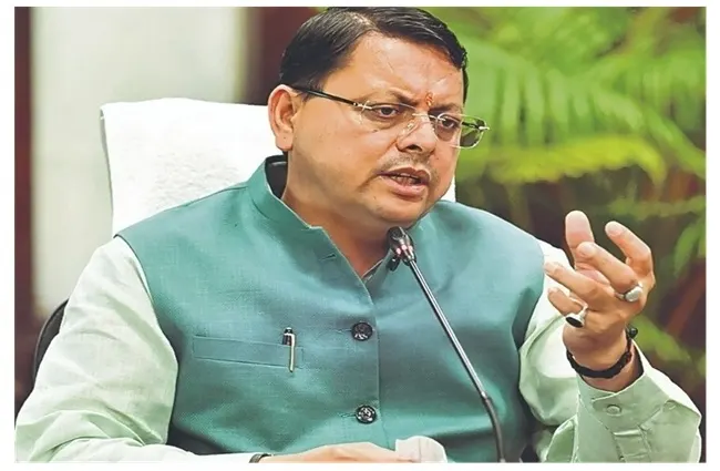 वार्षिकी : उत्तरखंड की धामी सरकार का वर्ष 2025 में खाद्य सुरक्षा पर रहा विशेष फोकस