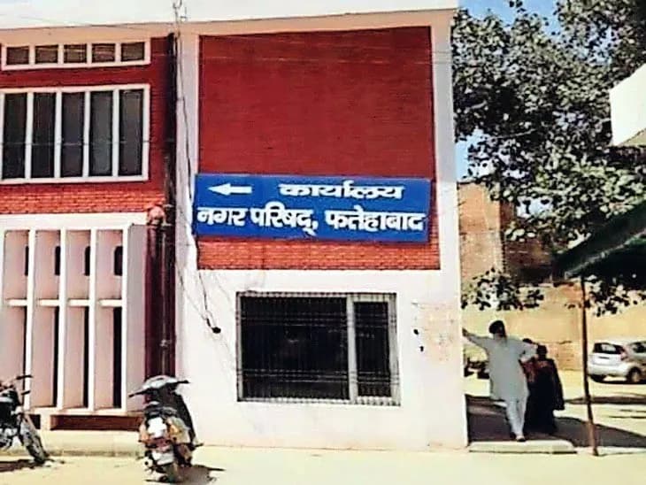 फतेहाबाद : पार्कों के रखरखाव में अनियमितता का आरोप, जांच की मांग