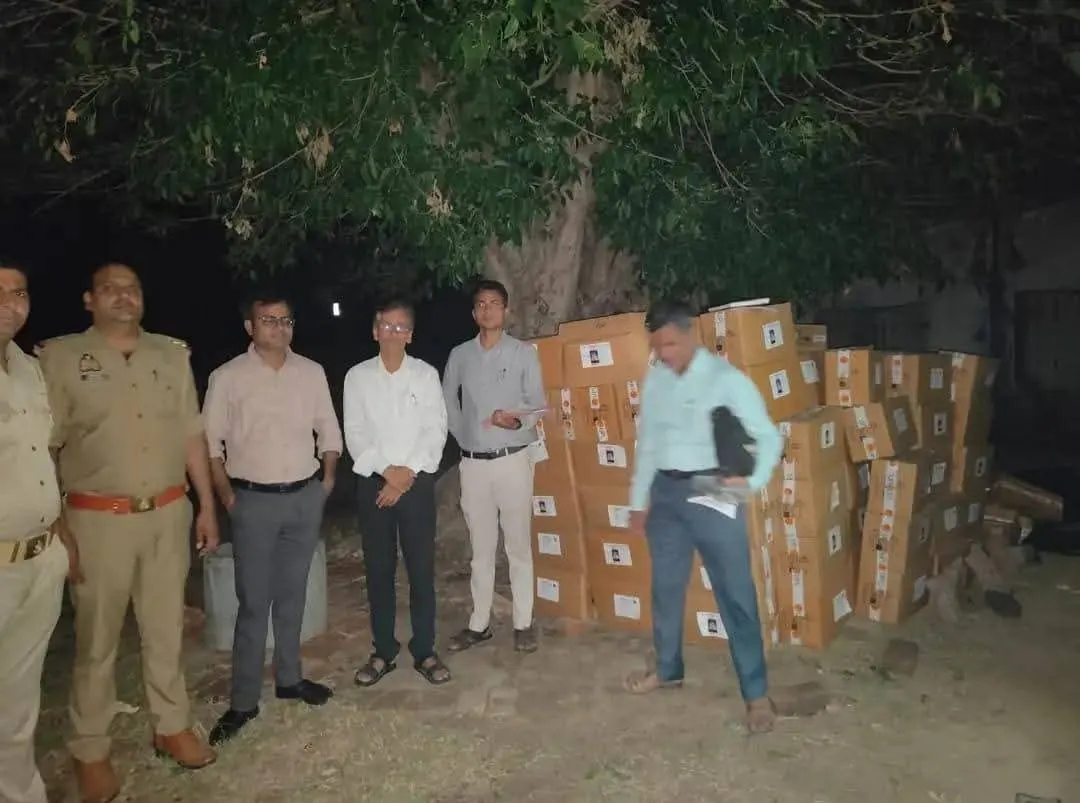 फर्रुखाबाद में 25 लाख रुपये की नकली कीट नाशक जब्त