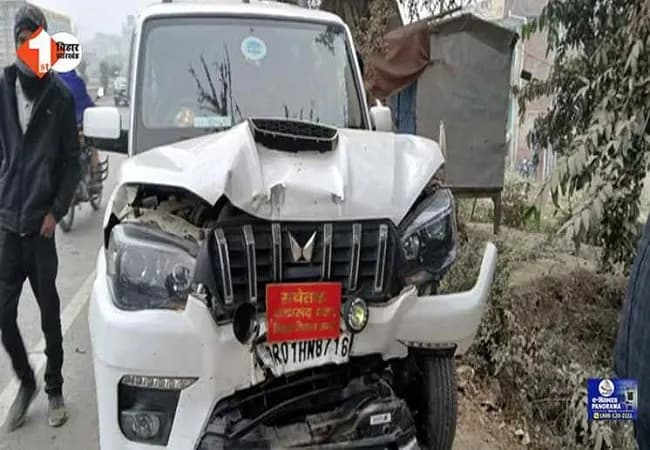 बिहार के दरभंगा में सड़क दुर्घटना में बनमखी विधायक कृष्ण कुमार ऋषि घायल
