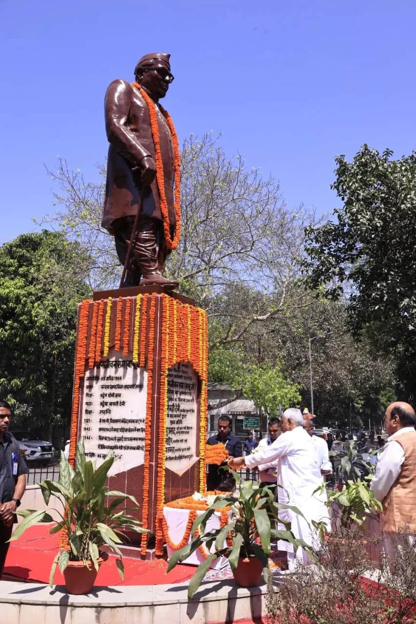 मुख्यमंत्री ने पूर्व उप प्रधानमंत्री स्व जगजीवन राम की जयंती पर श्रद्धांजलि अर्पित की