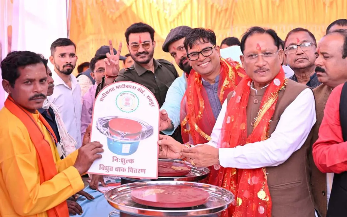 रायपुर : छत्तीसगढ़ पवेलियन को मिला 'स्पेशल एप्रिसिएशन मेडल'