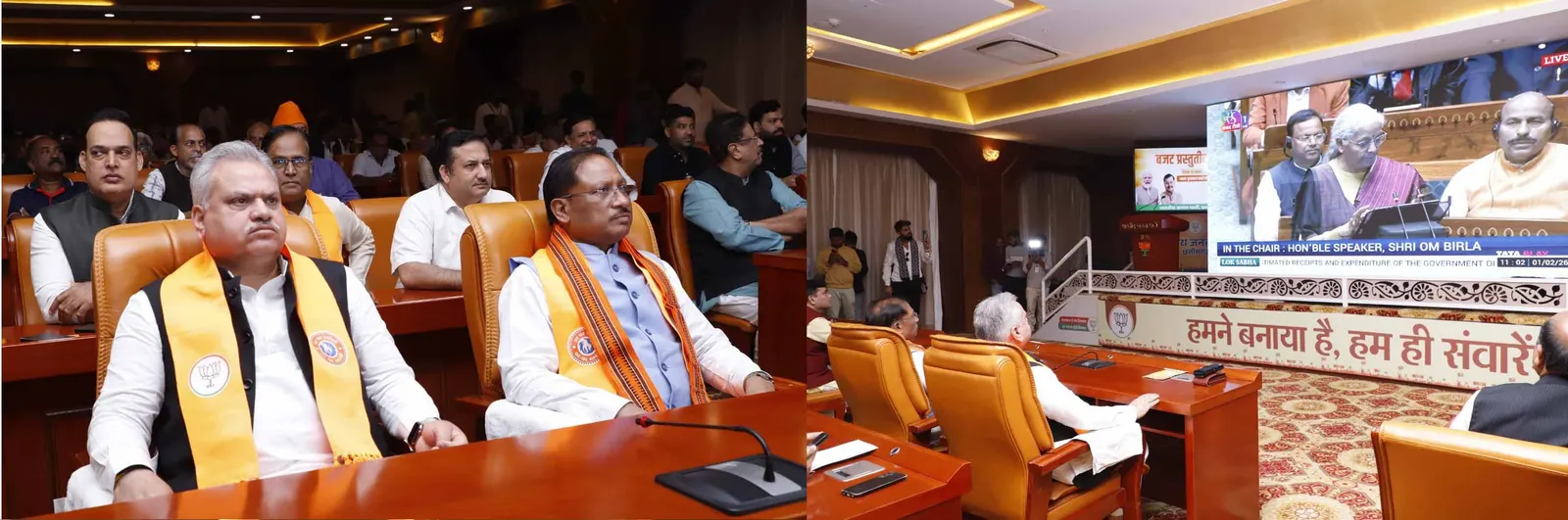 विकसित भारत की दिशा में यह ऐतिहासिक कदम है : विष्णु देव साय