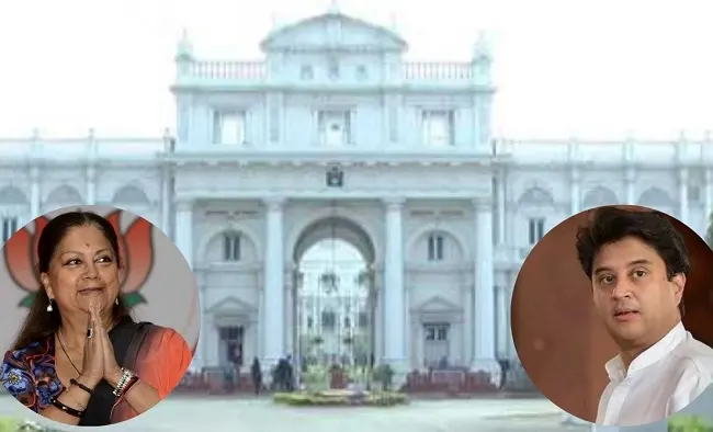 सिंधिया परिवार की 40,000 करोड़ की संपत्ति के विवाद में हाईकोर्ट ने दिया राजीनामा का आदेश