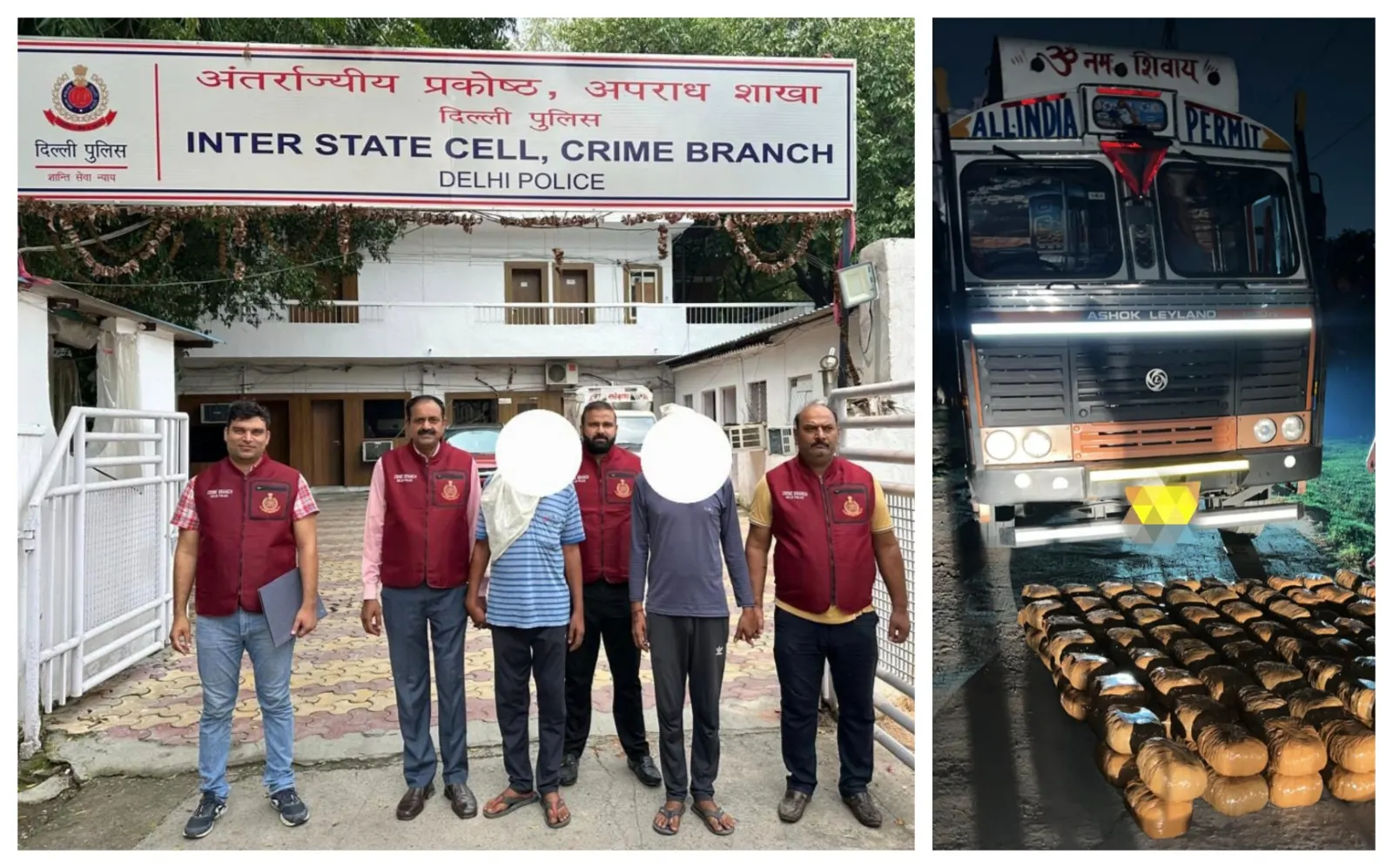 ड्रग्स तस्करी के मामले में आरोपित गिरफ्तार