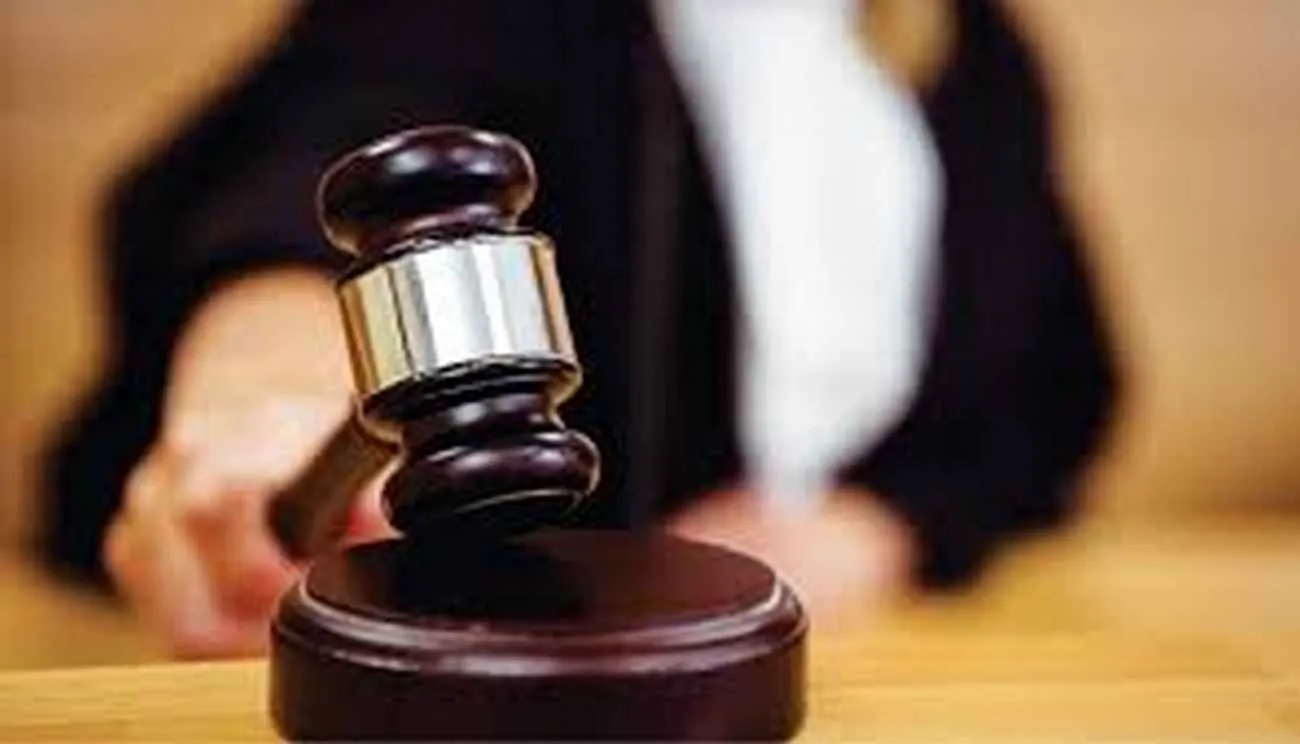 शिक्षिका से छेड़छाड़ के मामले में प्रवक्ता को दो वर्ष का कारावास, दस हजार का अर्थदंड