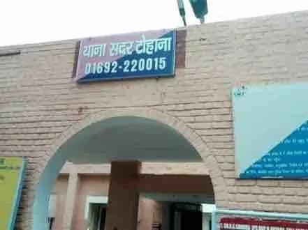 बुजुर्ग की ट्रैक्टर से कुचलकर हत्या के मामले में मुख्य आरोपित गिरफ्तार