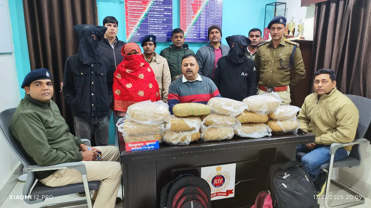 रांची रेलवे स्टेशन पर ट्रेन से 14 किलो गांजा बरामद