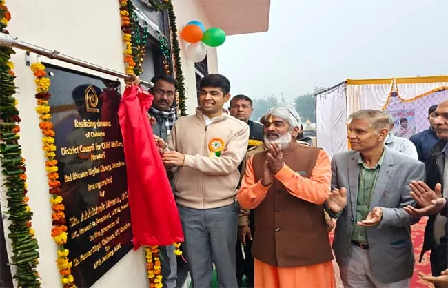 रेवाड़ी में उपायुक्त ने किया डिजिटल लाइब्रेरी का उद्घाटन