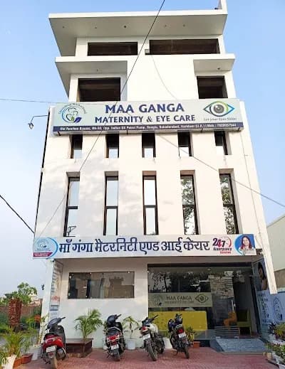 दो महिलाओं की मृत्यु के बाद गंगा मैटरनिटी व हाई केयर अस्पताल सील