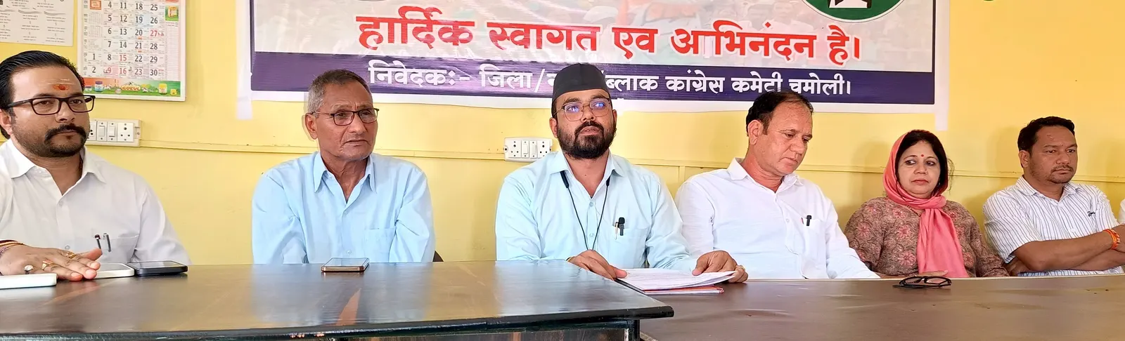 आपदा राहत कार्यों में प्रदेश सरकार विफल : कांग्रेस