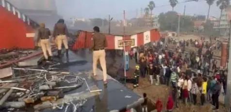 नवादा पुराना स्टेशन के बिल्डिंग में लगी आग, कई कार्यालय राख