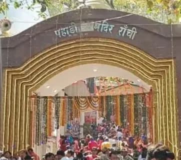 नववर्ष पर रांची के मंदिरों में उमड़े लोग