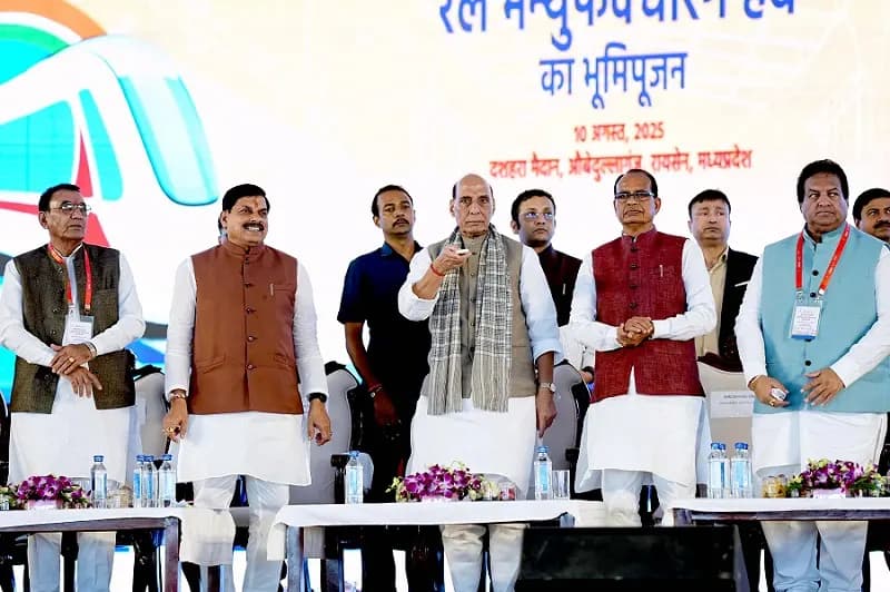 रक्षा मंत्री राजनाथ सिंह ने रायसेन जिले के उमरिया में किया ब्रह्मा परियोजना का भूमिपूजन
