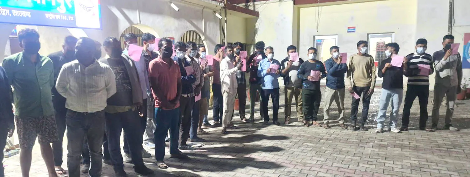 ऑपरेशन प्रहार: हरिद्वार पुलिस ने 45 लोगों को किया गिरफ्तार