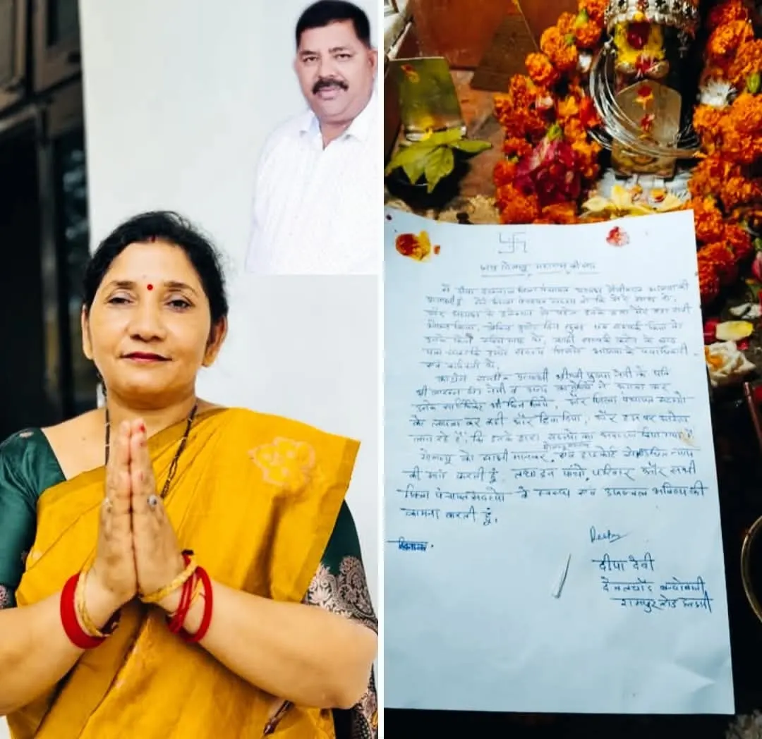 गोलज्यू से न्याय की गुहार : भाजपा प्रत्याशी ने लगाया कांग्रेस पर सदस्यों के अपहरण का आरोप