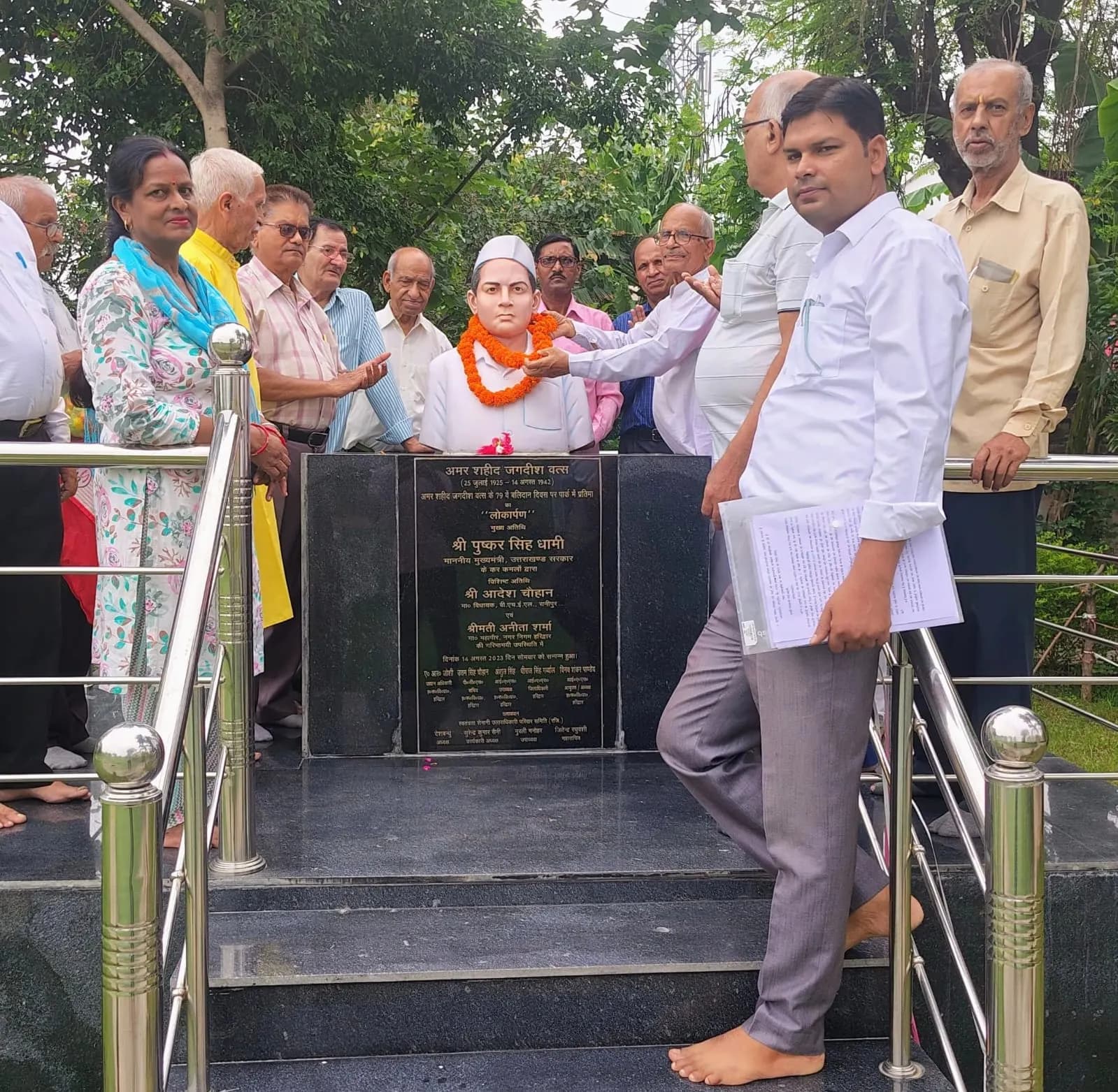 जनगणना में स्वतंत्रता संग्राम सेनानियों के वंशजों की गणना अलग से कराने की मांग