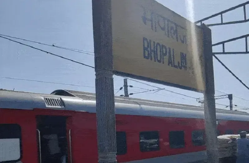 मप्र: ज्योतिर्लिंग-द्वारका दर्शन के लिए आज रवाना होगी ‘भारत गौरव’ ट्रेन