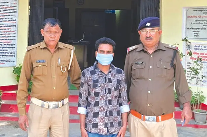 पड़ोसी ने घर में अकेली पाकर किशोरी से किया दुष्कर्म, गिरफ्तार