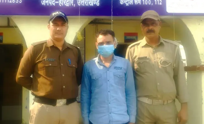 नाबालिग का अपहरणकर्ता गिरफ्तार